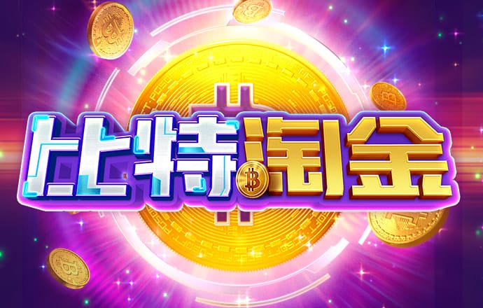 环球彩票购彩大厅