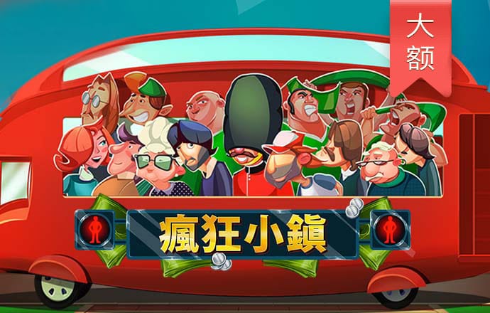 万博体育app手机下载