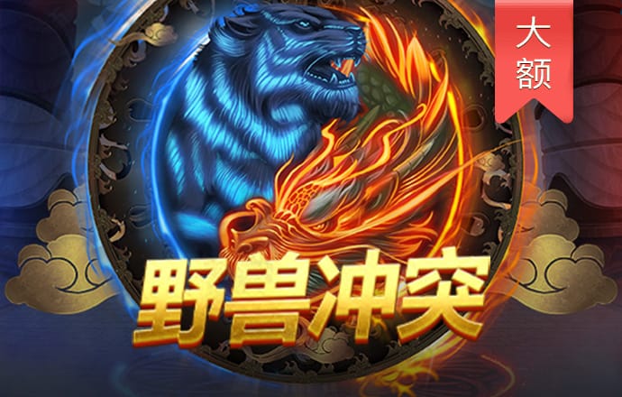 时尚高尔夫
