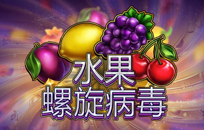 斗球体育app手机版下载