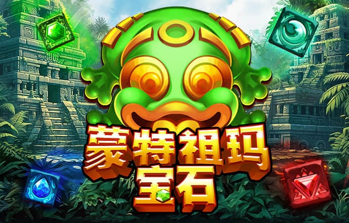 bszb体育APP官方下载